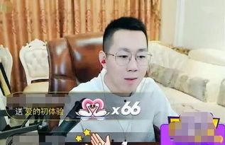 王小源爆料严谨吗视频播放,视频播放背后的真相 第3张 王小源爆料严谨吗视频播放,视频播放背后的真相 第3张