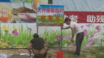 陆河新闻爆料最新,突发！最新事件引发关注，详情即将揭晓  第2张