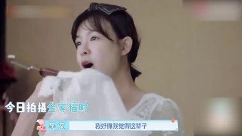 爆料千金视频,揭秘豪门背后的惊人真相 第1张 爆料千金视频,揭秘豪门背后的惊人真相 第1张